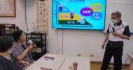 6.19-健康講座　陳正光先生 